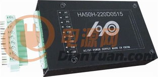 河北和浦電源設(shè)備 專業(yè)可靠的電源設(shè)備與模塊解決方案