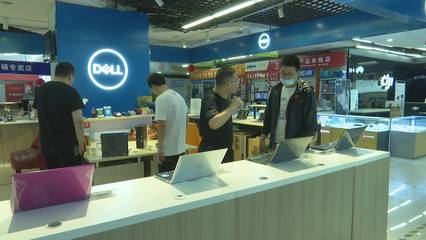 “后高考經濟”持續升溫，電子產品迎來暑期銷售熱潮