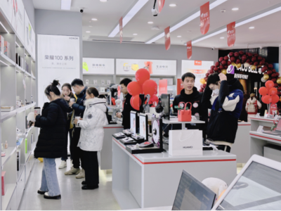 京東3C數碼門店年貨節消費熱潮涌動 客流激增200%，電子產品銷售火爆