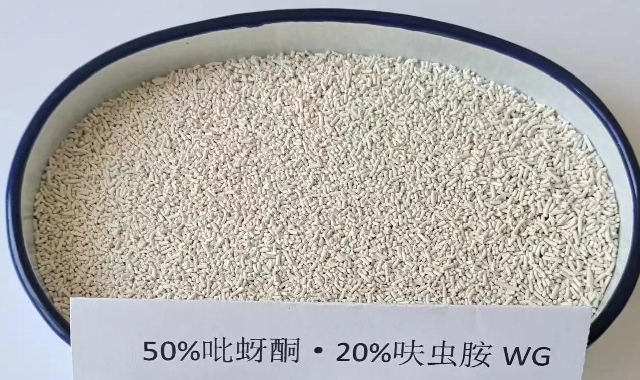 吡蚜酮系列產(chǎn)品 農(nóng)業(yè)化工領域的綠色防控利器